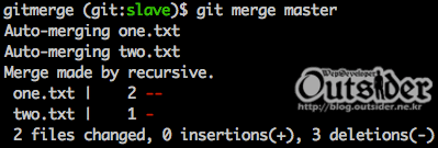 slave에서 git merge master를 실행한 화면