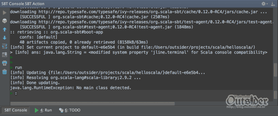 IntelliJ에서 SBT Console로 SBT를 사용하는 화면 