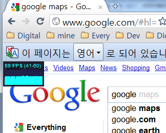 Google 사이트에 나온 MS 모니터링