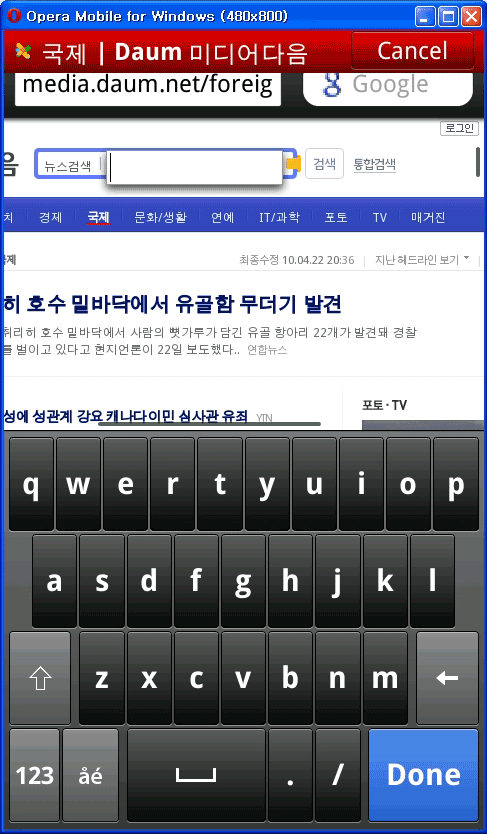 사용자 삽입 이미지