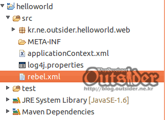 프로젝트에 설정된 rebel.xml
