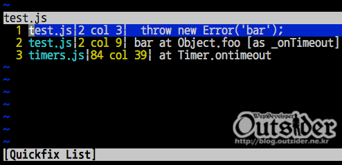 vim-nodejs-errorformat으로 포매팅된 오류 결과
