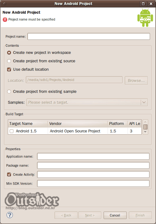 New Android Project 화면 