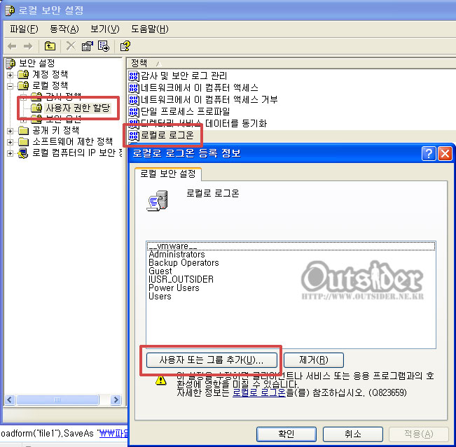 사용자 삽입 이미지