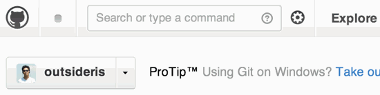 Github 상단의 검색창 