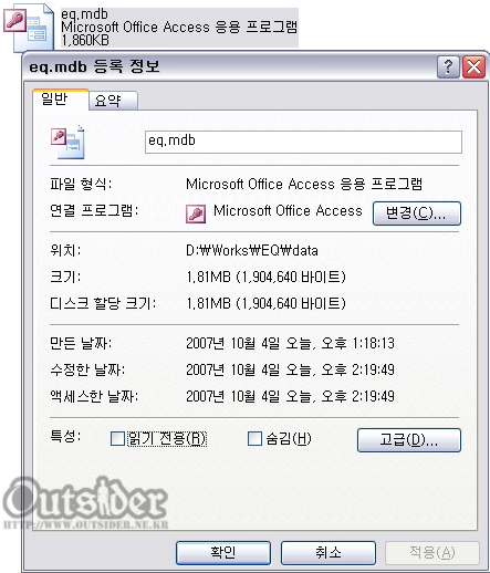 사용자 삽입 이미지