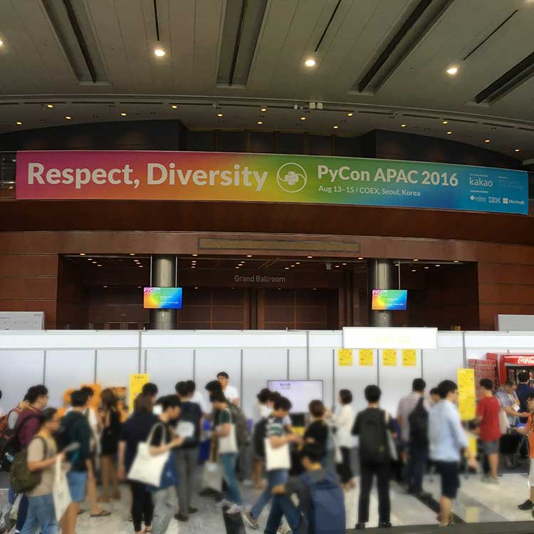 PyCon 행사장