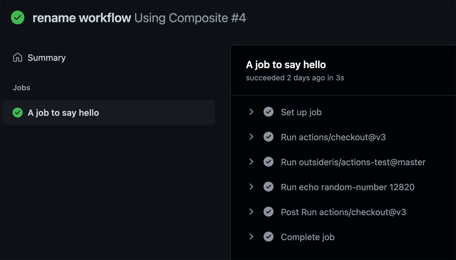GitHub Actions 워크플로우 실행 결과