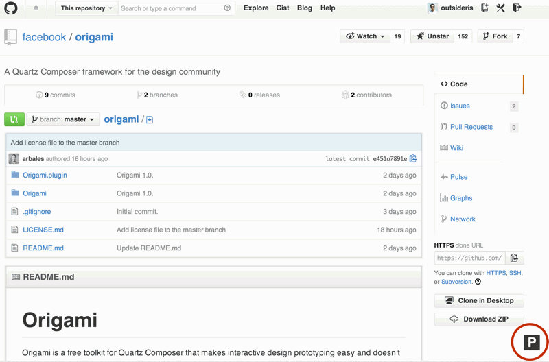 Github 저장소의 페이지 이동 버튼