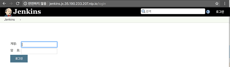 Jenkins가 실행된 화면