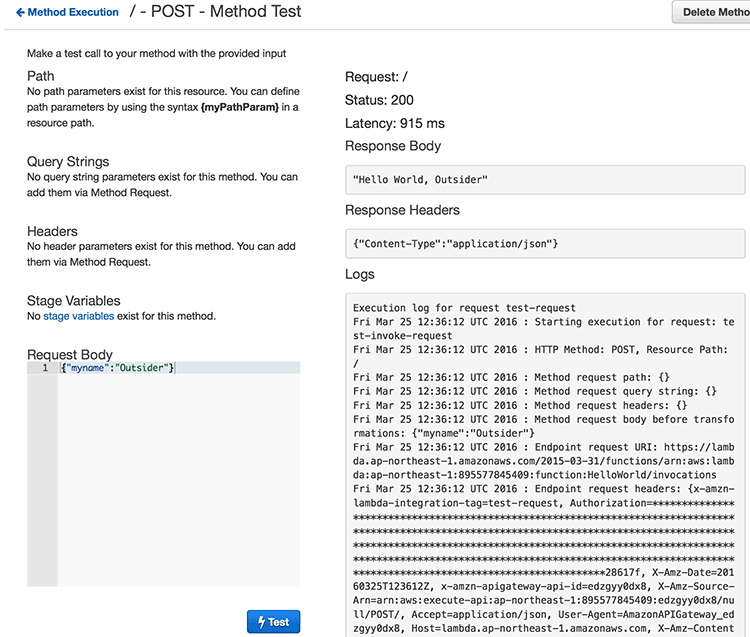 AWS API Gateway 콘솔