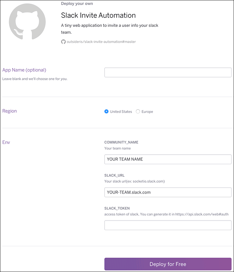 Heroku 버튼을 클릭해서 Heroku 앱을 설정하는 화면