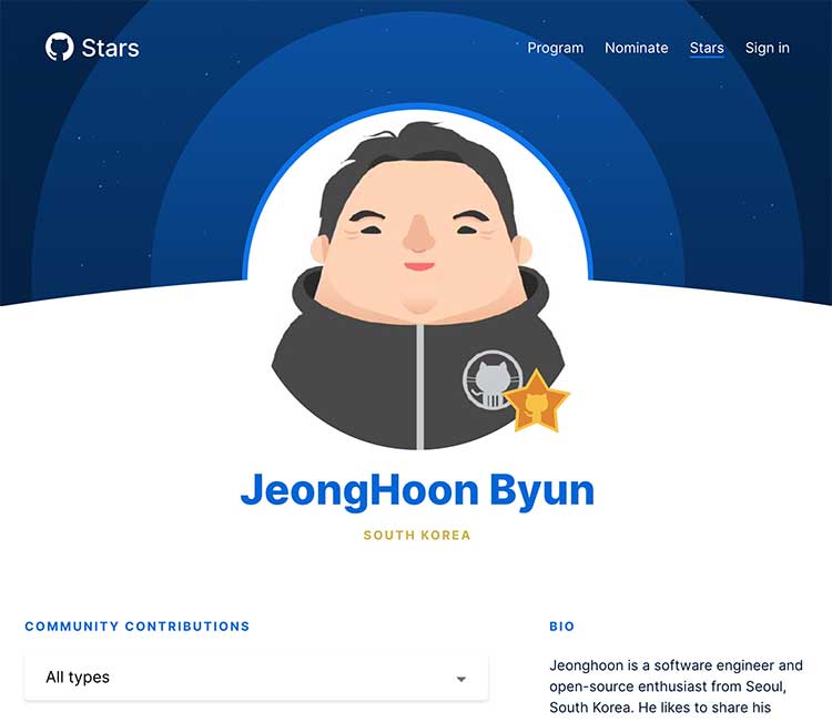 GitHub Stars에 등록된 페이지