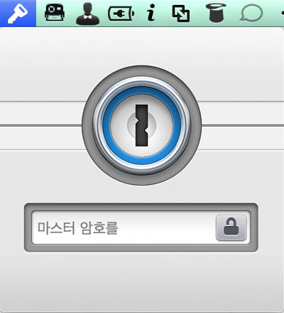 1Password mini