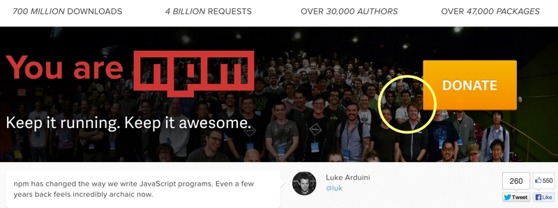 scala npm 홈페이지