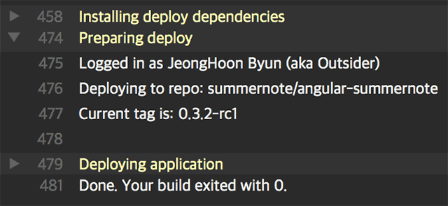 Travis CI에서 빌드 후 deploy가 진행된 로그