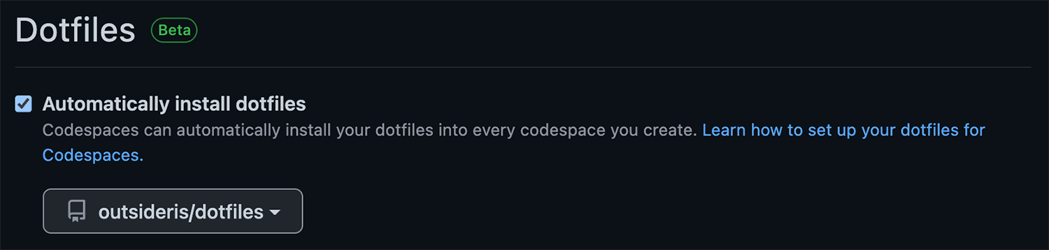 GitHub 설정에서 dotfiles 저장소 설정 메뉴