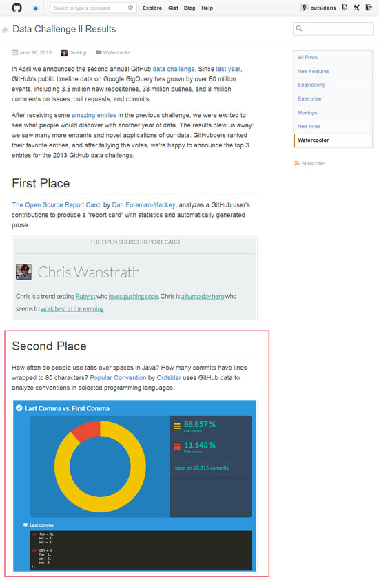 Github 블로그 공지
