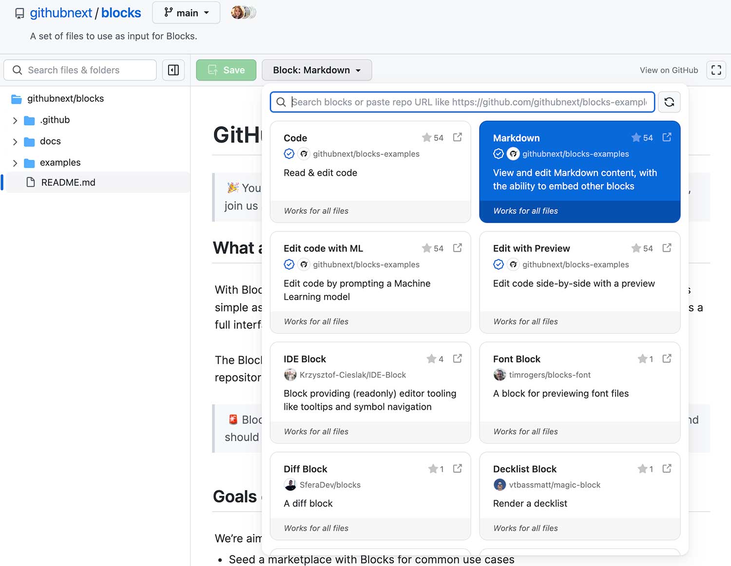 사용할 수 있는 GitHub Blocks 목록