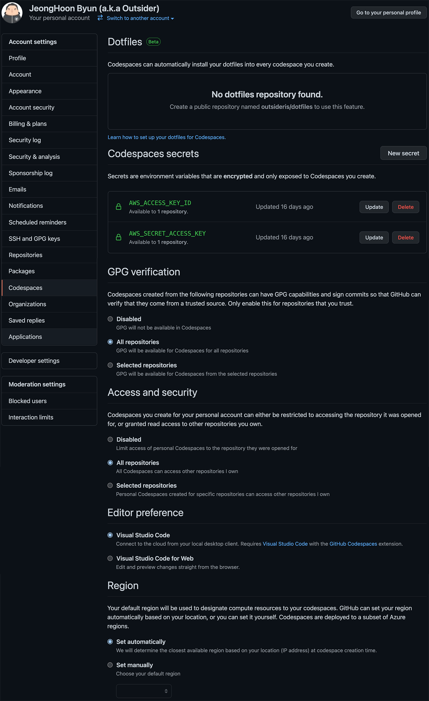 개인사용자의 Codespace 설정