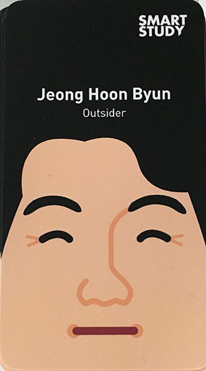 스마트스터디 명함