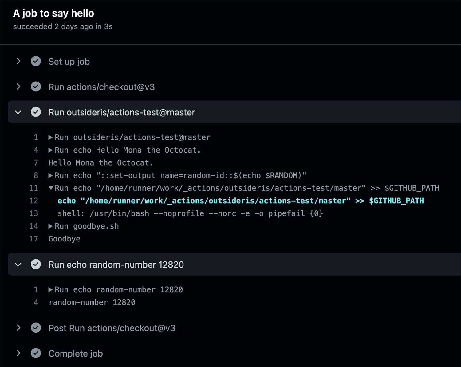 GitHub Actions 워크플로우 실행 결과