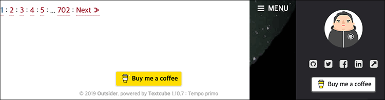 블로그에 단 Buy me a coffee 버튼