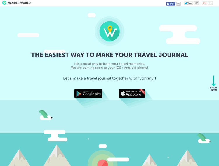 WanderWorld의 랜딩페이지