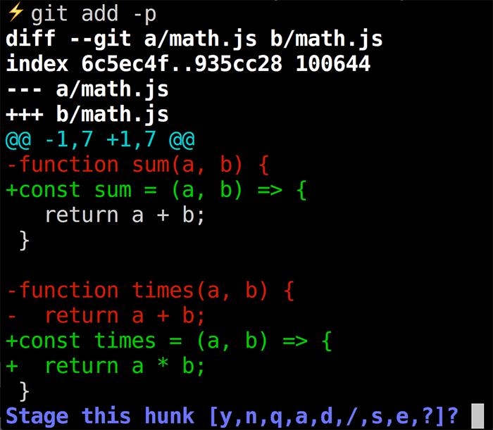 git add -p를 실행한 화면