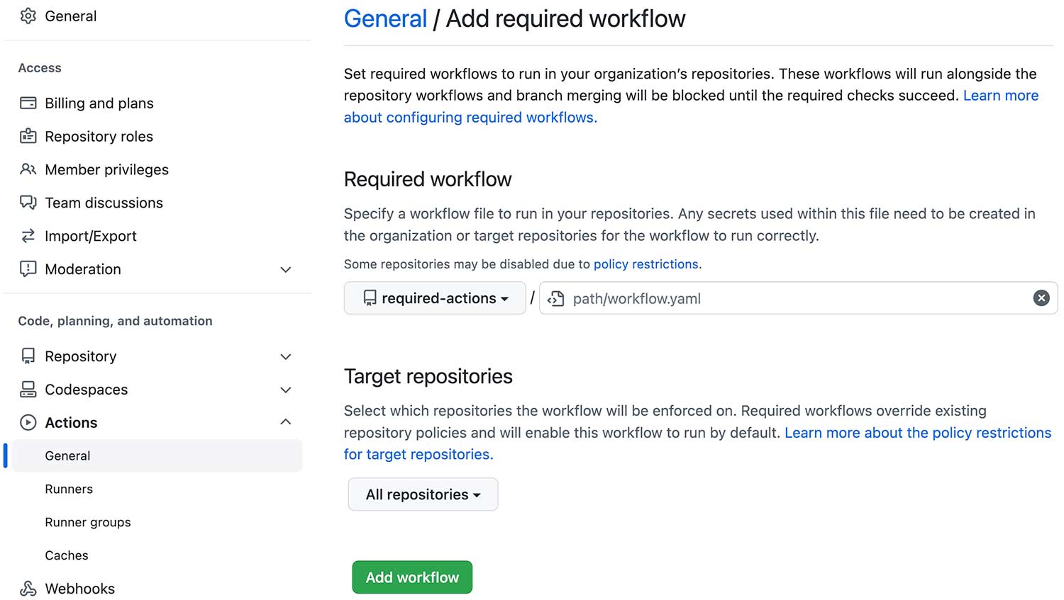 Required Workflow 등록