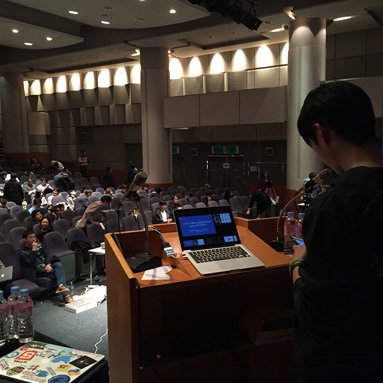 play.node 콘퍼런스